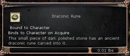Item:Draconic Rune - DDO wiki